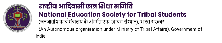 EMRS Recruitment 2025