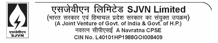 SJVN Workmen Trainee Recruitment 2025