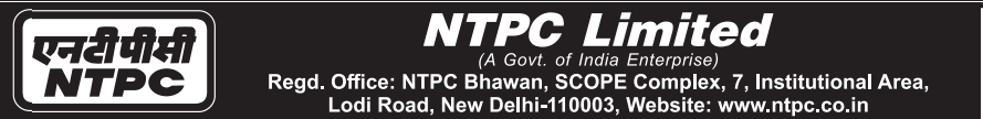 National Thermal Power corporation