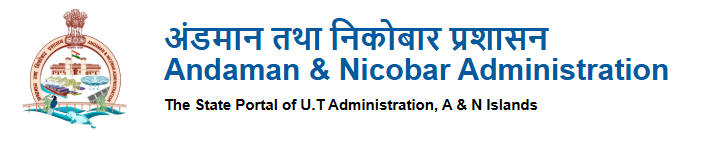 Andaman and Nicobar recruitment 2026
