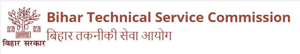 BTSC Recruitment 2026