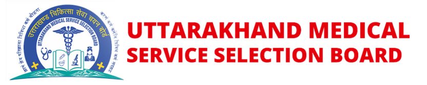 UKMSSB_recruitment_2026
