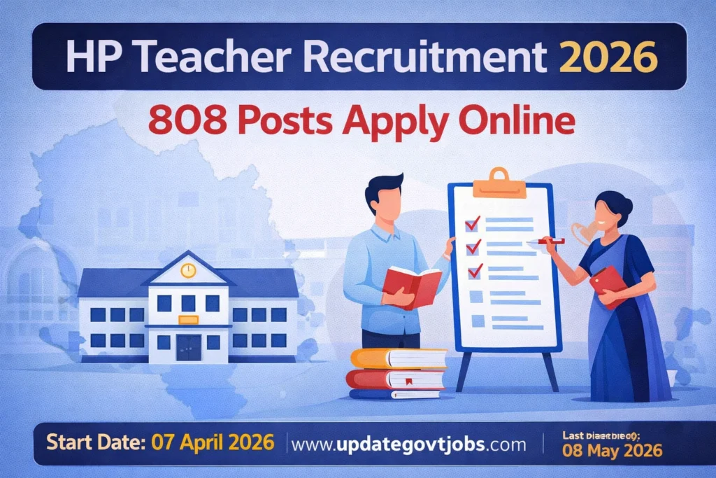 hp_Music_teacher_recruitment_2026