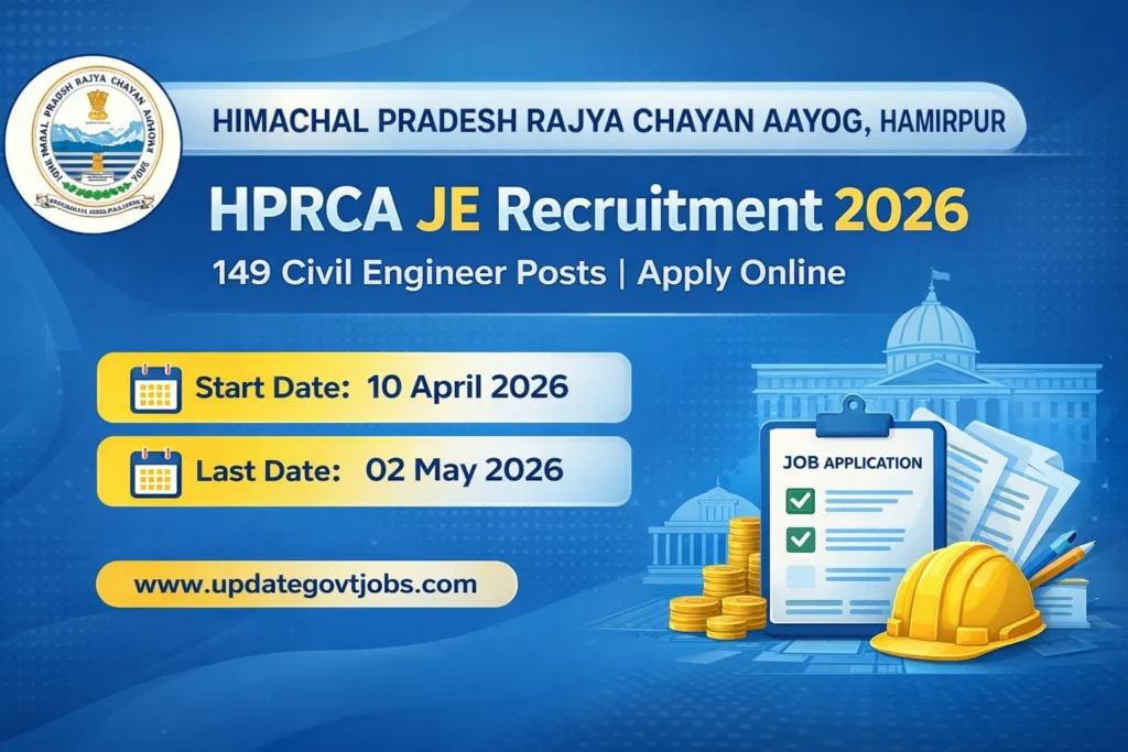 hprca_je_recruitment_2026