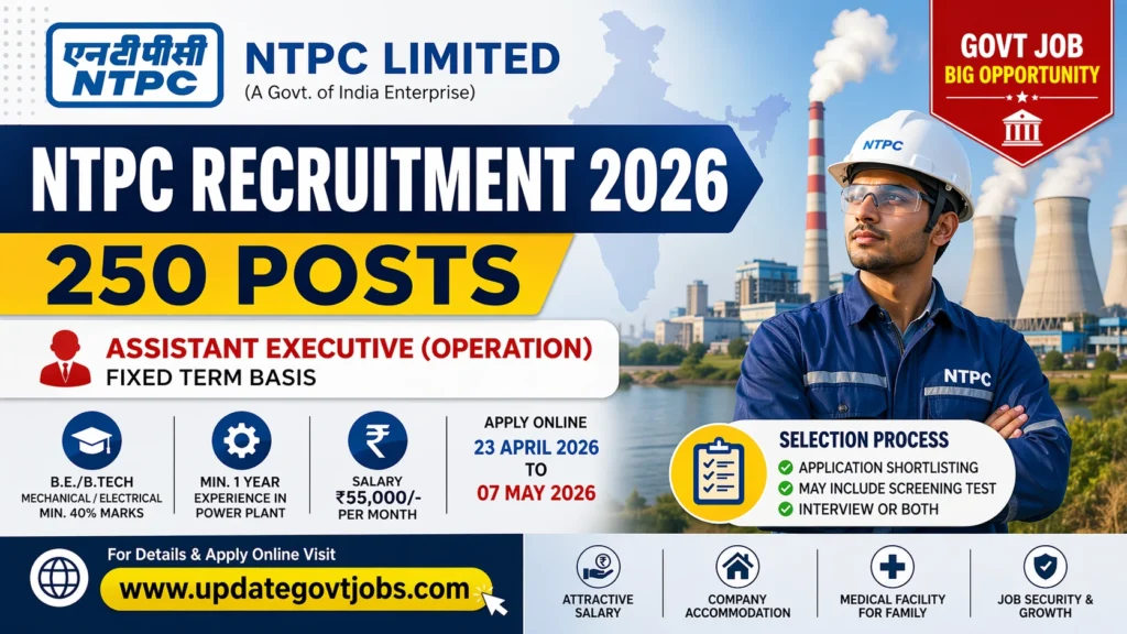 ntpc_recruitment_2026_Assistant executive