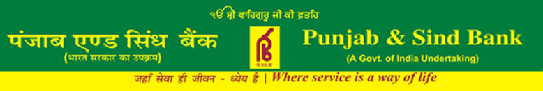 punjab and sindh bank LBO recruitment 2026