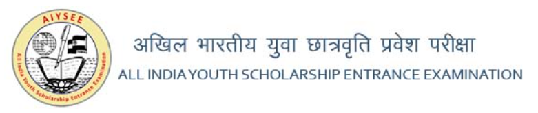 Youth Scholarship Entrance Examination (AIYSEE) 2026